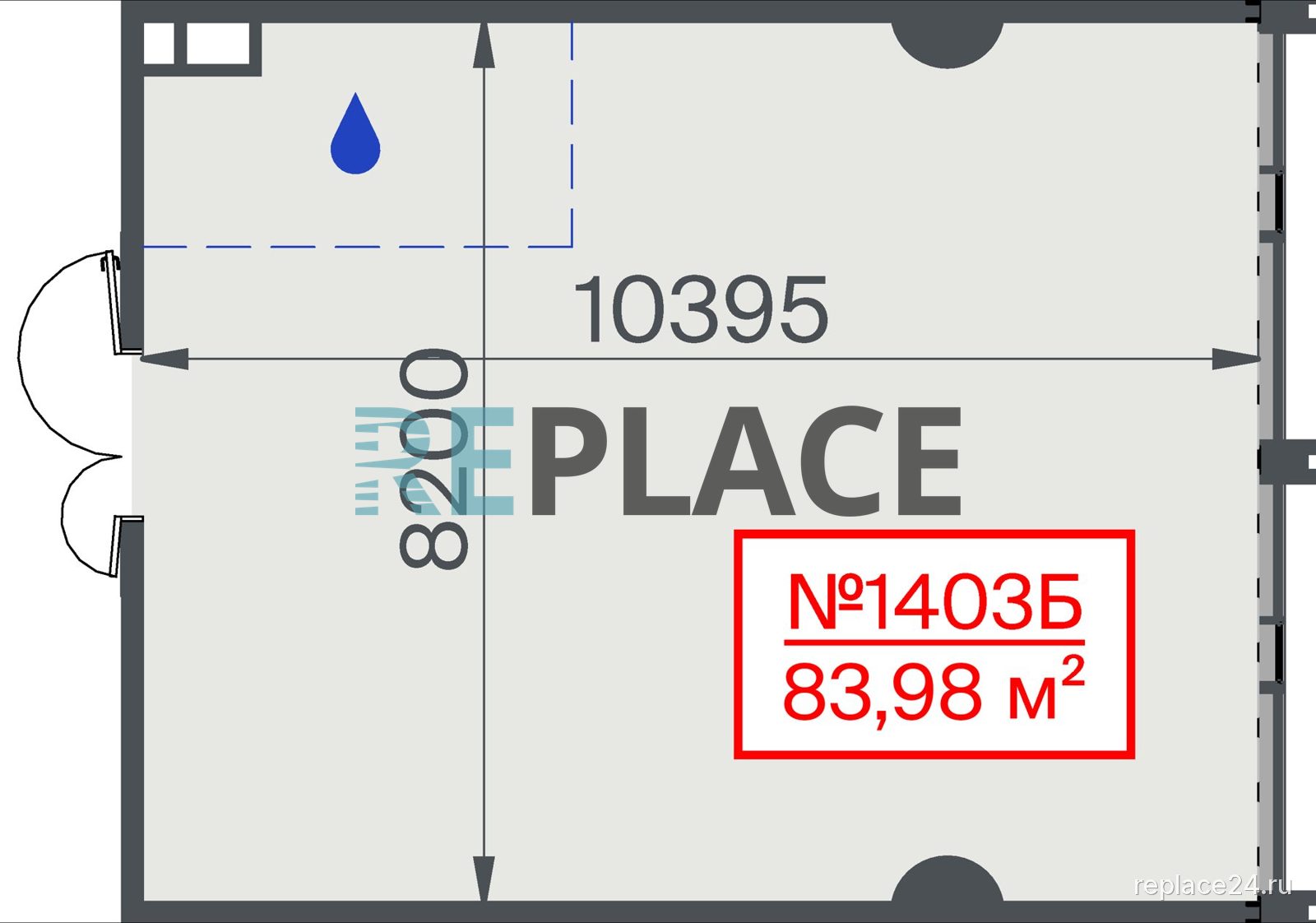 Офис, 84 м²
