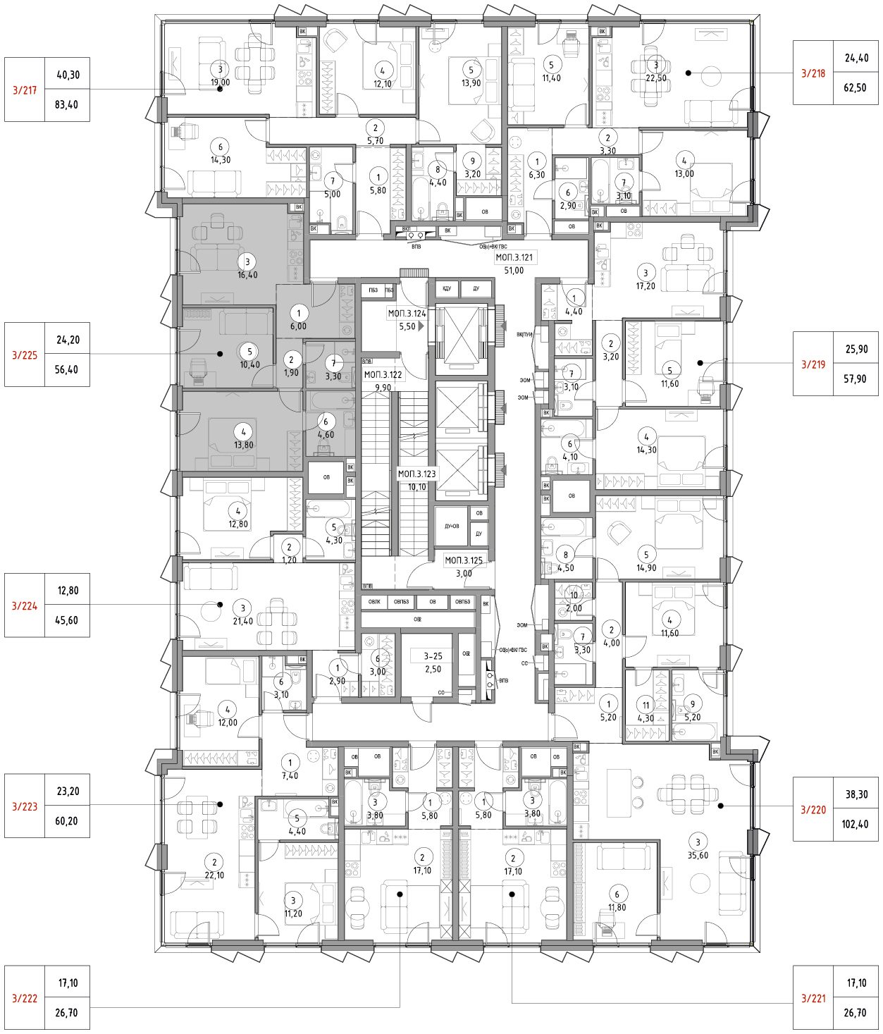 2-комнатная квартира, 55,7 м² — фото 2