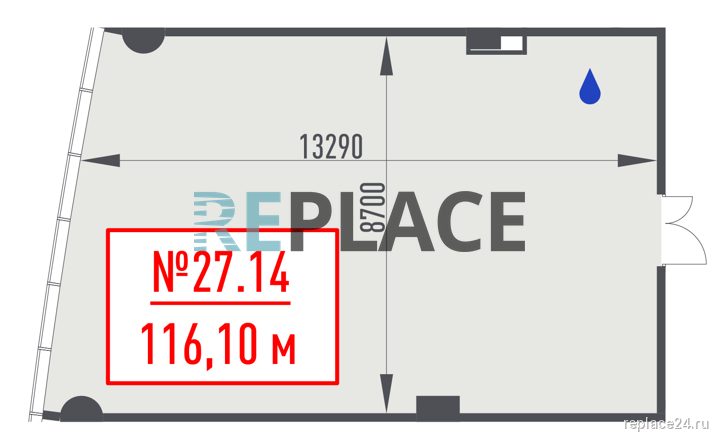 Офис, 116,1 м²