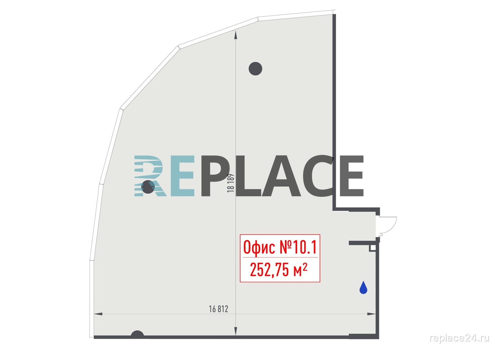 Офис, 252,8 м²