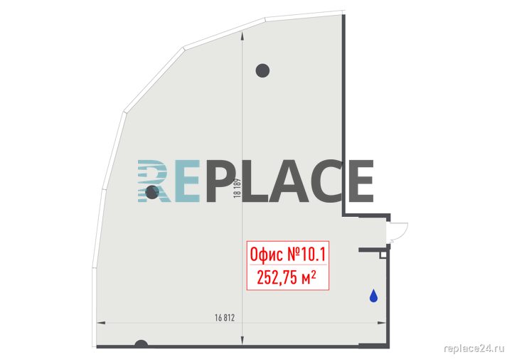 Офис, 252,8 м²