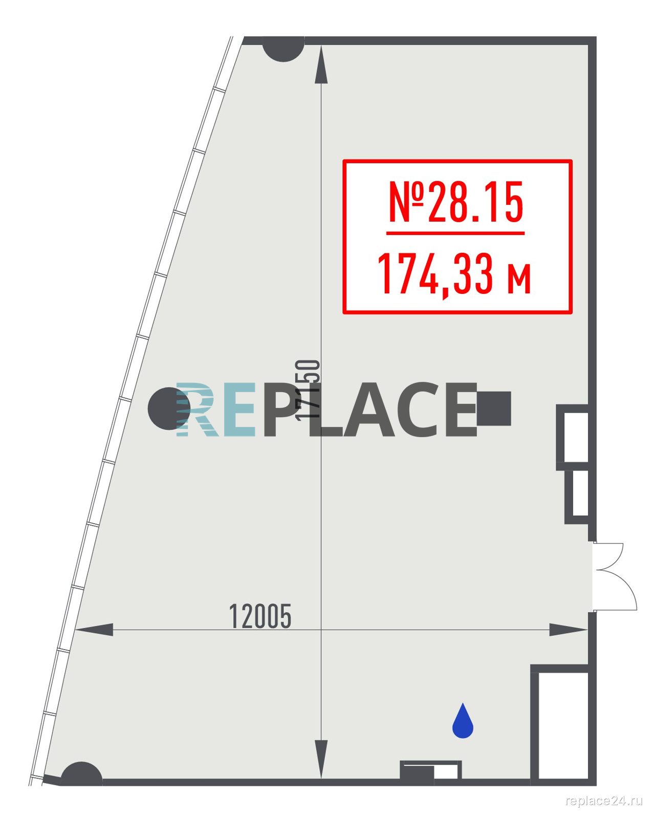 Офис, 174,3 м²