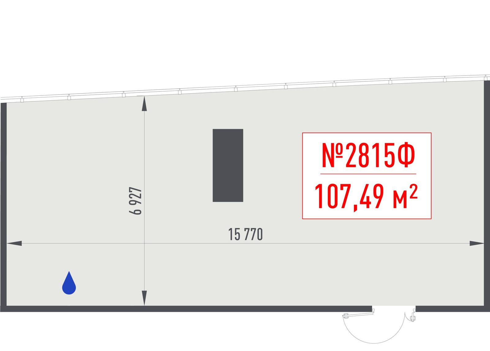Офис, 107,5 м²