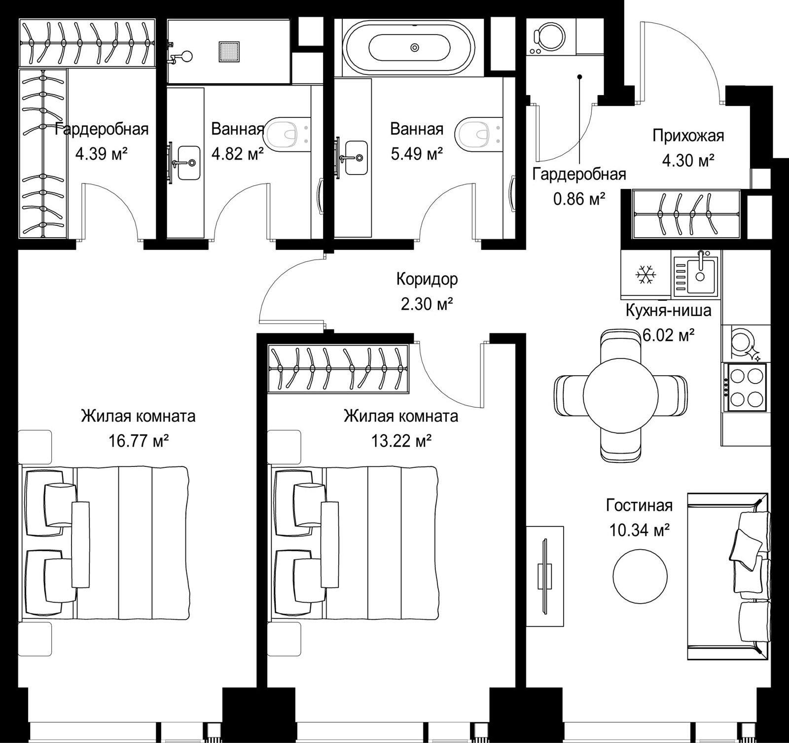 2-комнатная квартира, 68,5 м²