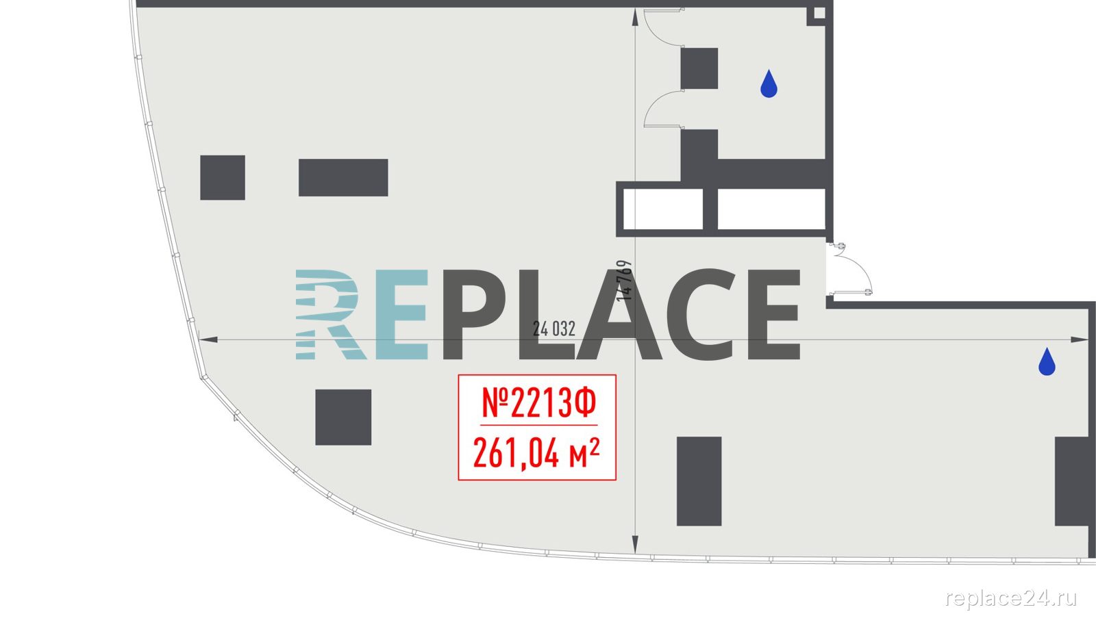 Офис, 261 м²