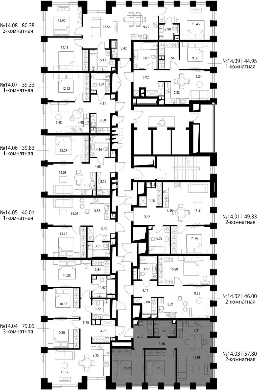 2-комнатная квартира, 57,8 м² — фото 2