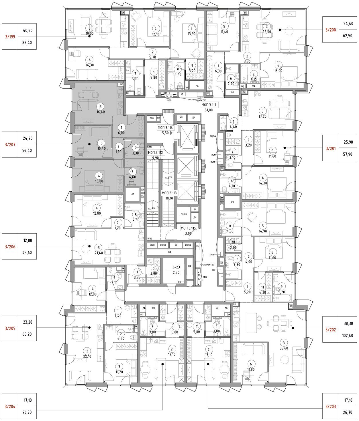 2-комнатная квартира, 55,8 м² — фото 2