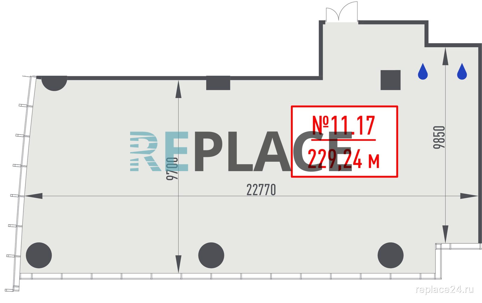 Офис, 229,2 м²