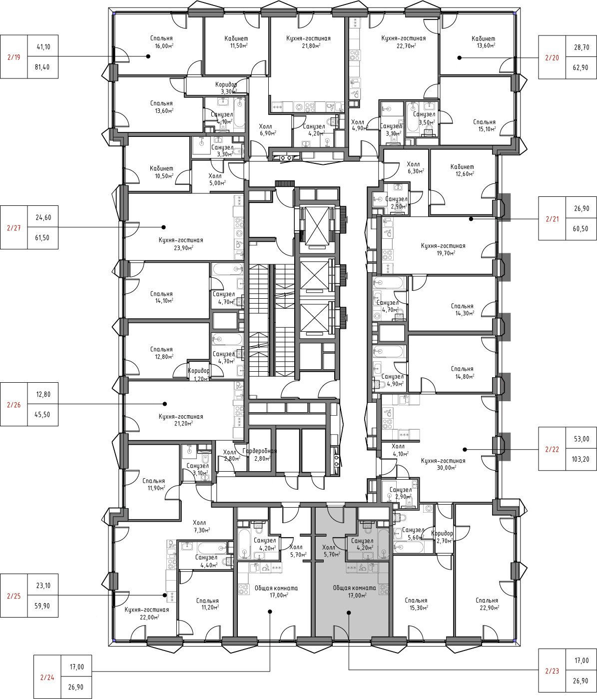 Квартира-студия, 26,7 м² — фото 2