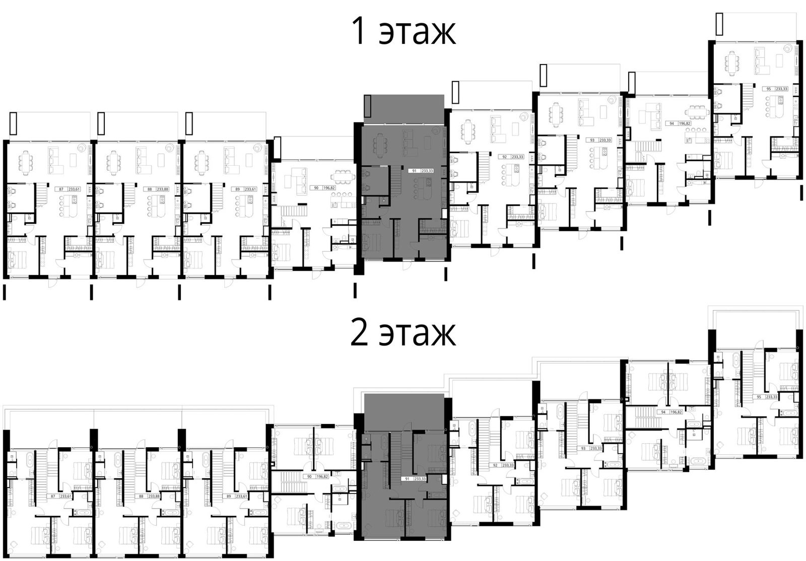 Таунхаус, 233,3 м², участок 2,7 сот.