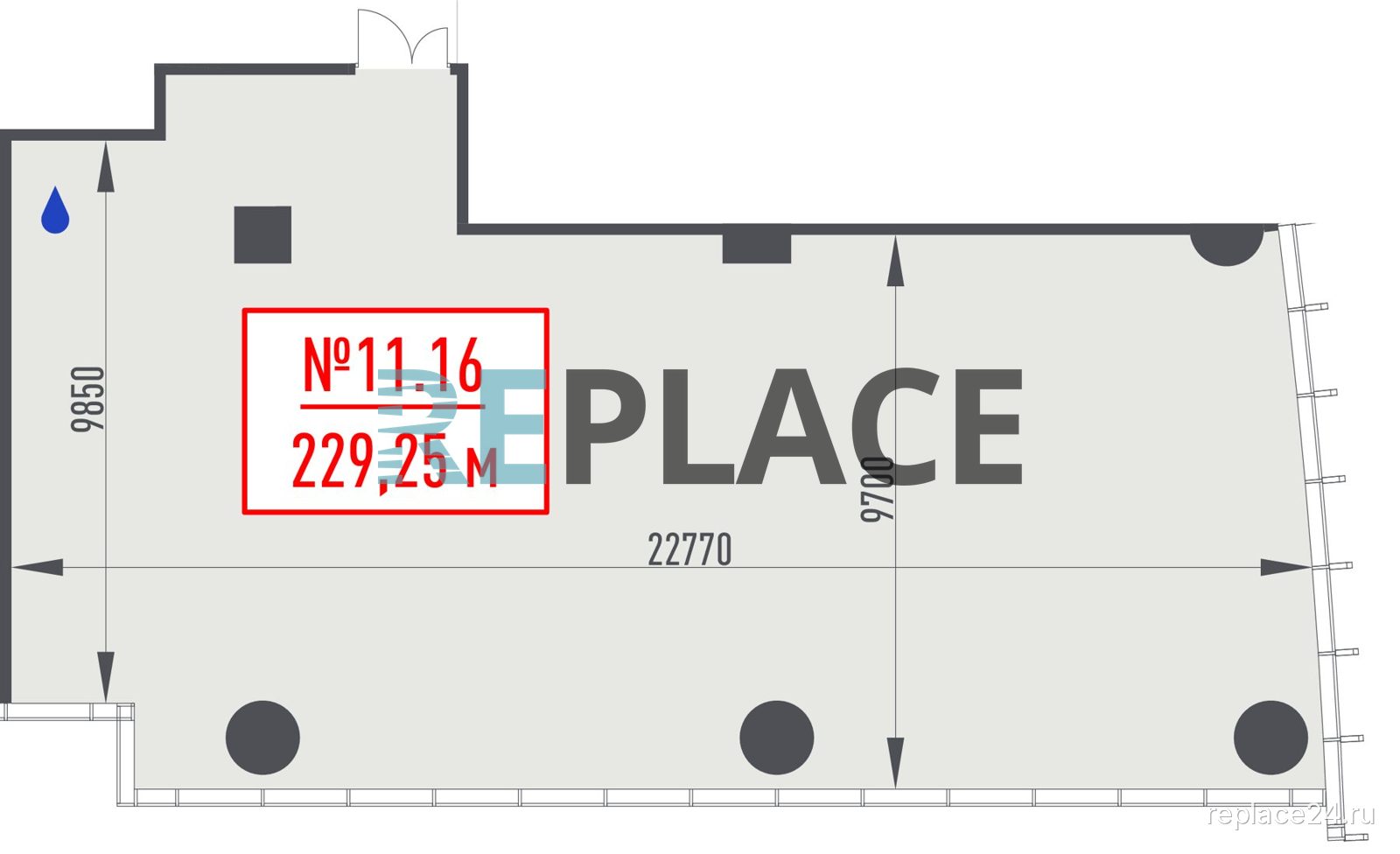 Офис, 229,2 м²
