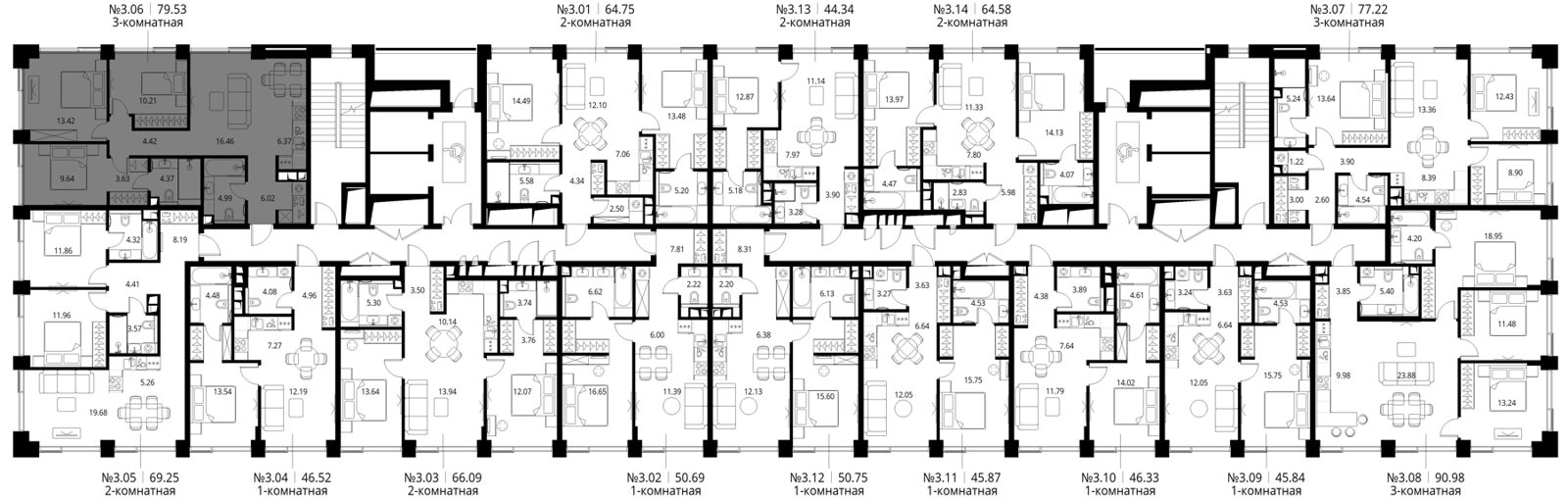 3-комнатная квартира, 79,5 м² — фото 2