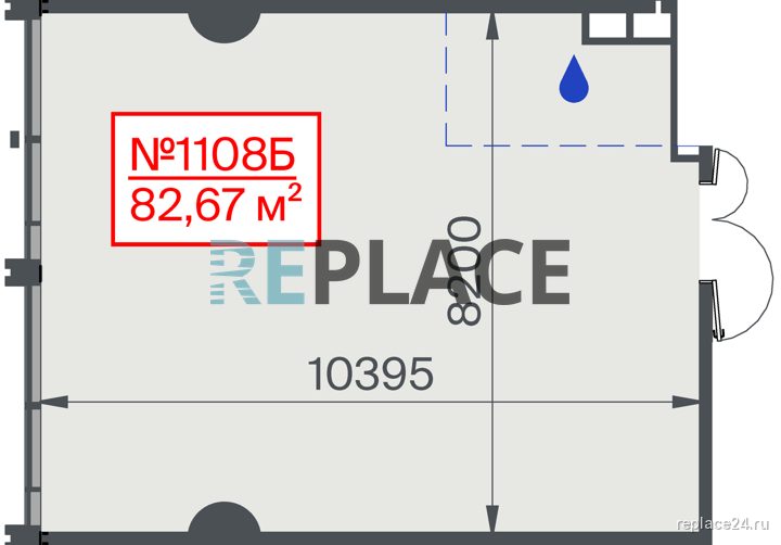 Офис, 82,7 м²