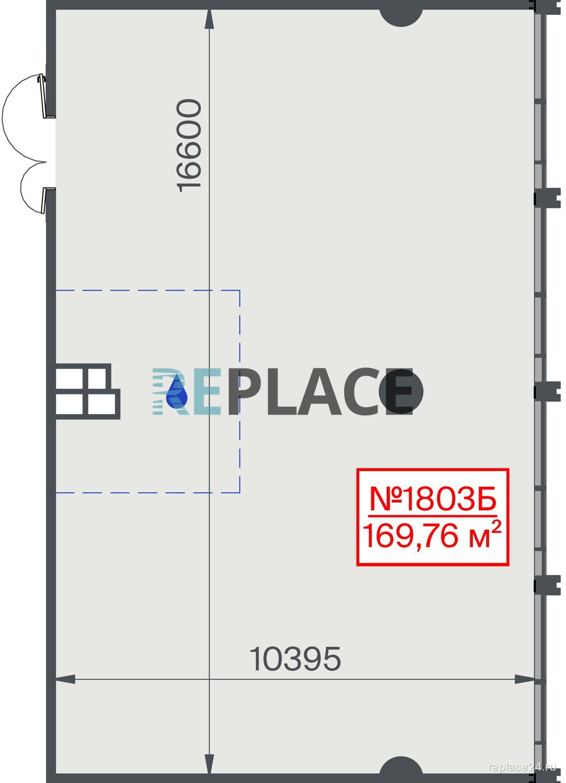 Офис, 169,8 м²