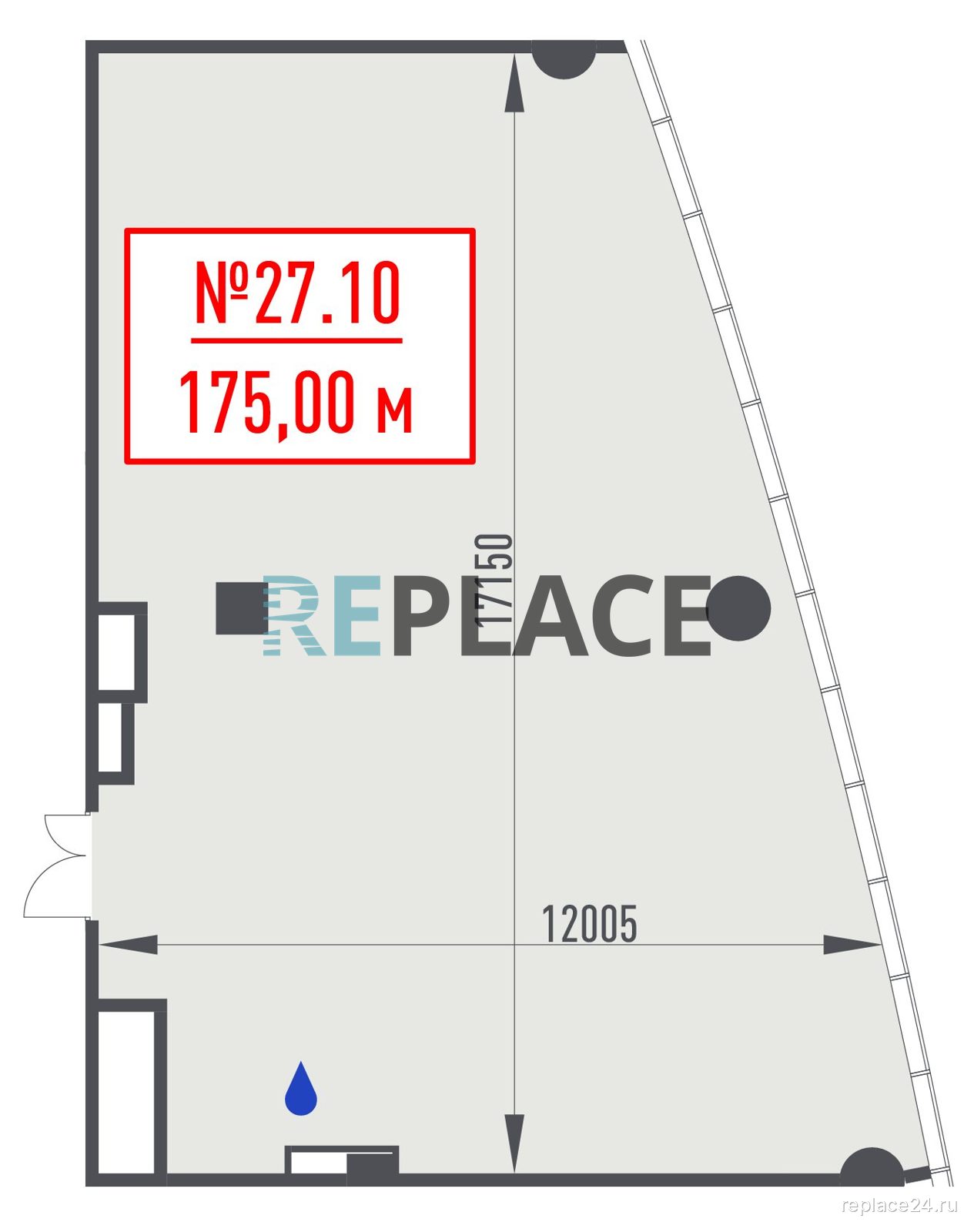 Офис, 175 м²