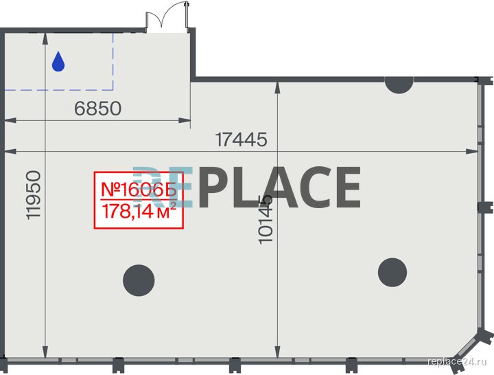 Офис, 178,1 м²