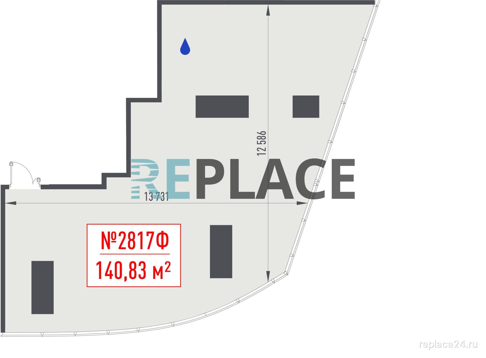 Офис, 140,8 м²