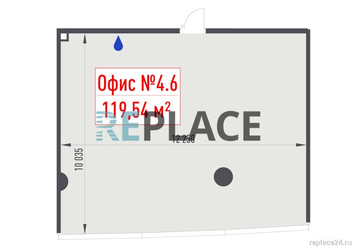 Офис, 119,5 м² — фото 1