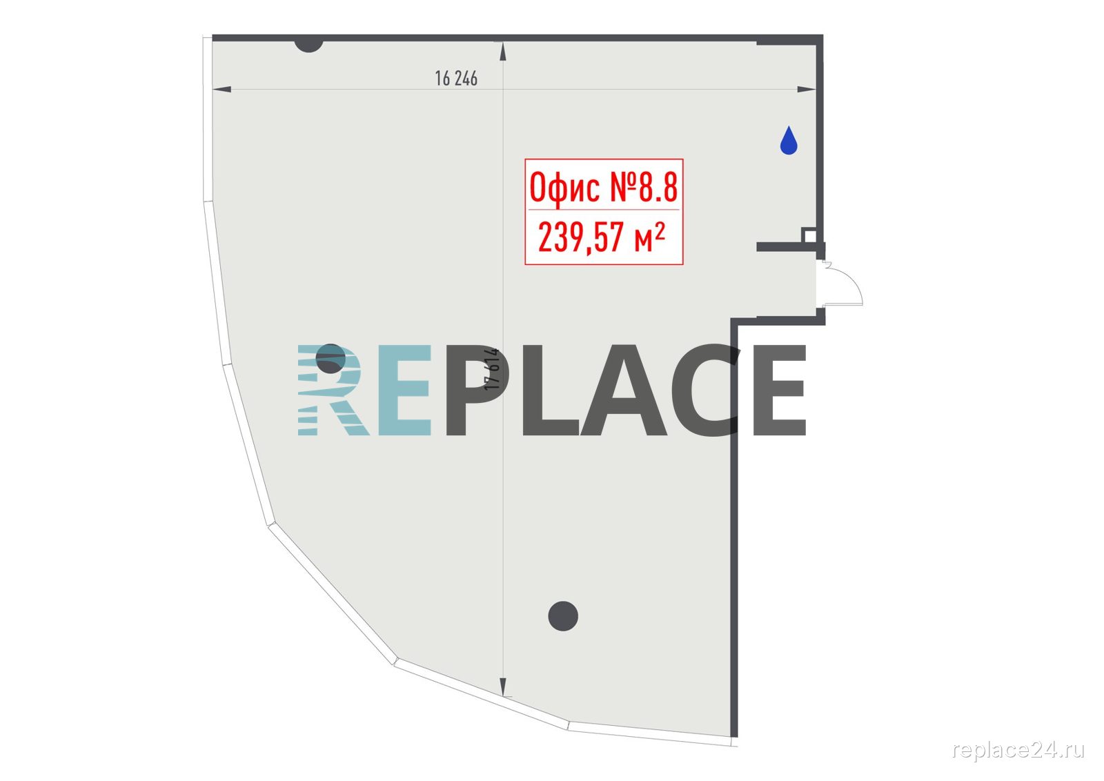 Офис, 239,6 м²