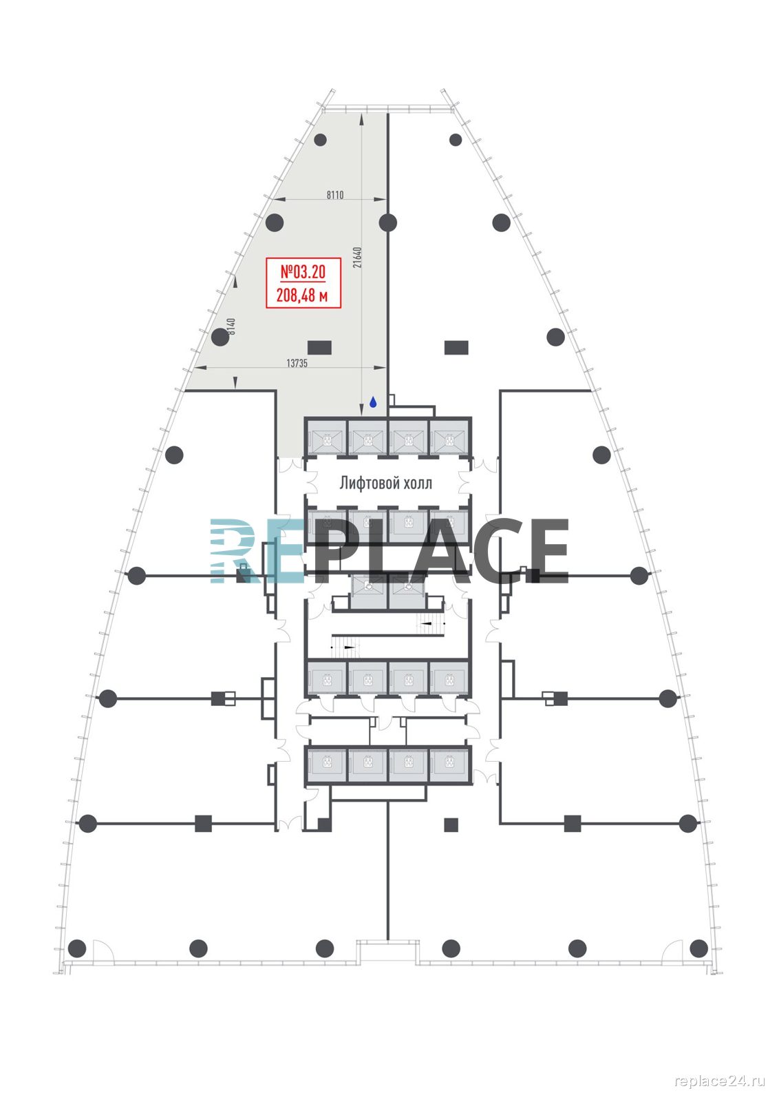 Офис, 208,5 м² — фото 2