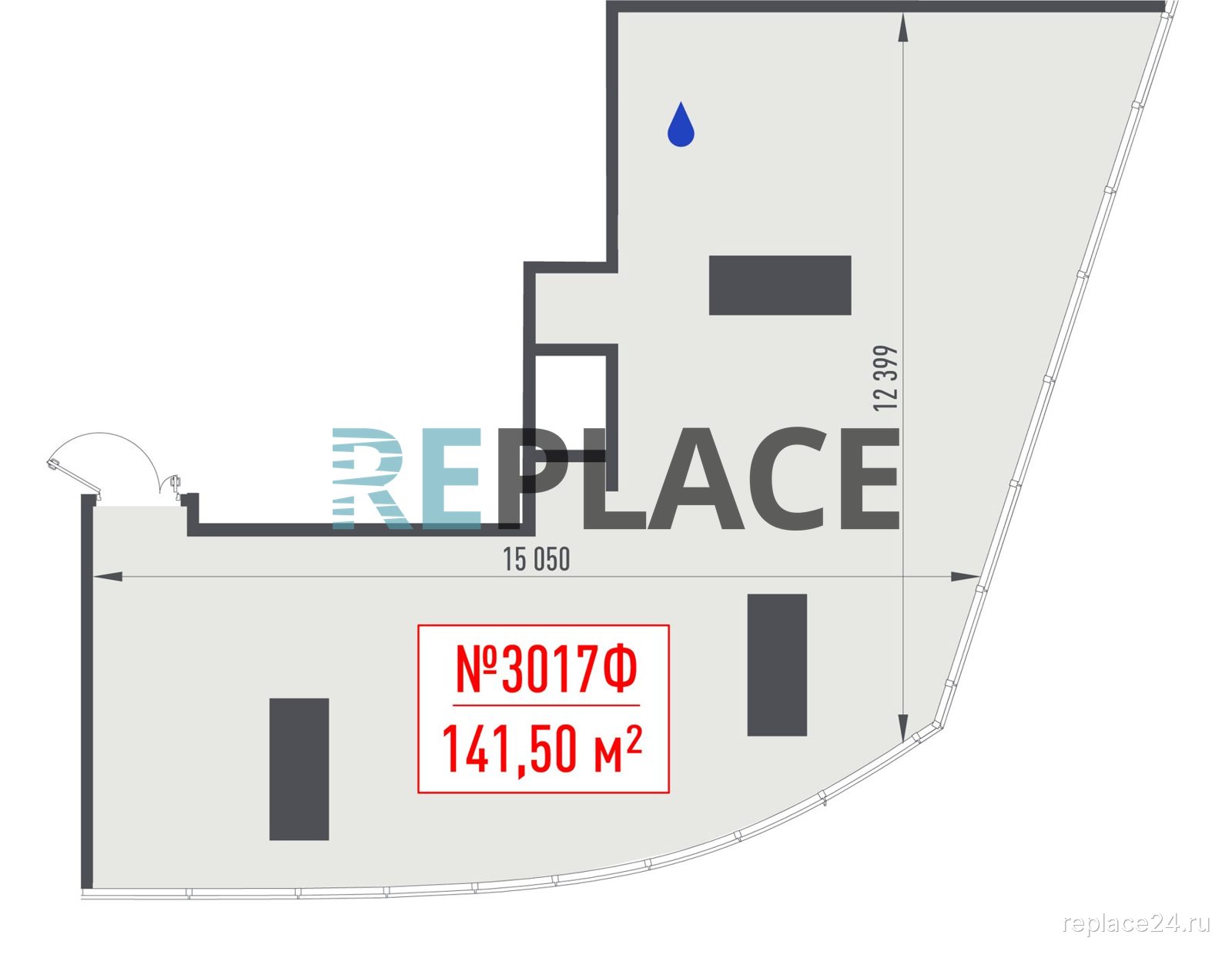 Офис, 141,5 м²