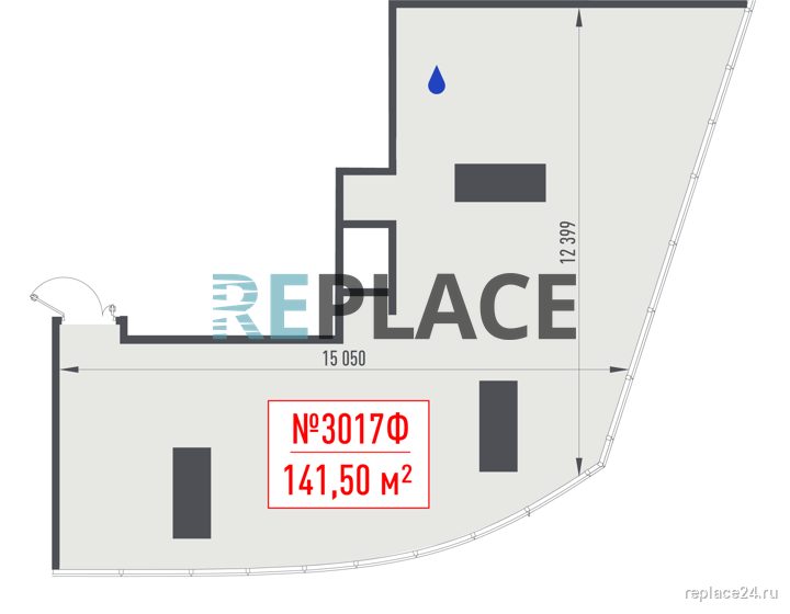Офис, 141,5 м²