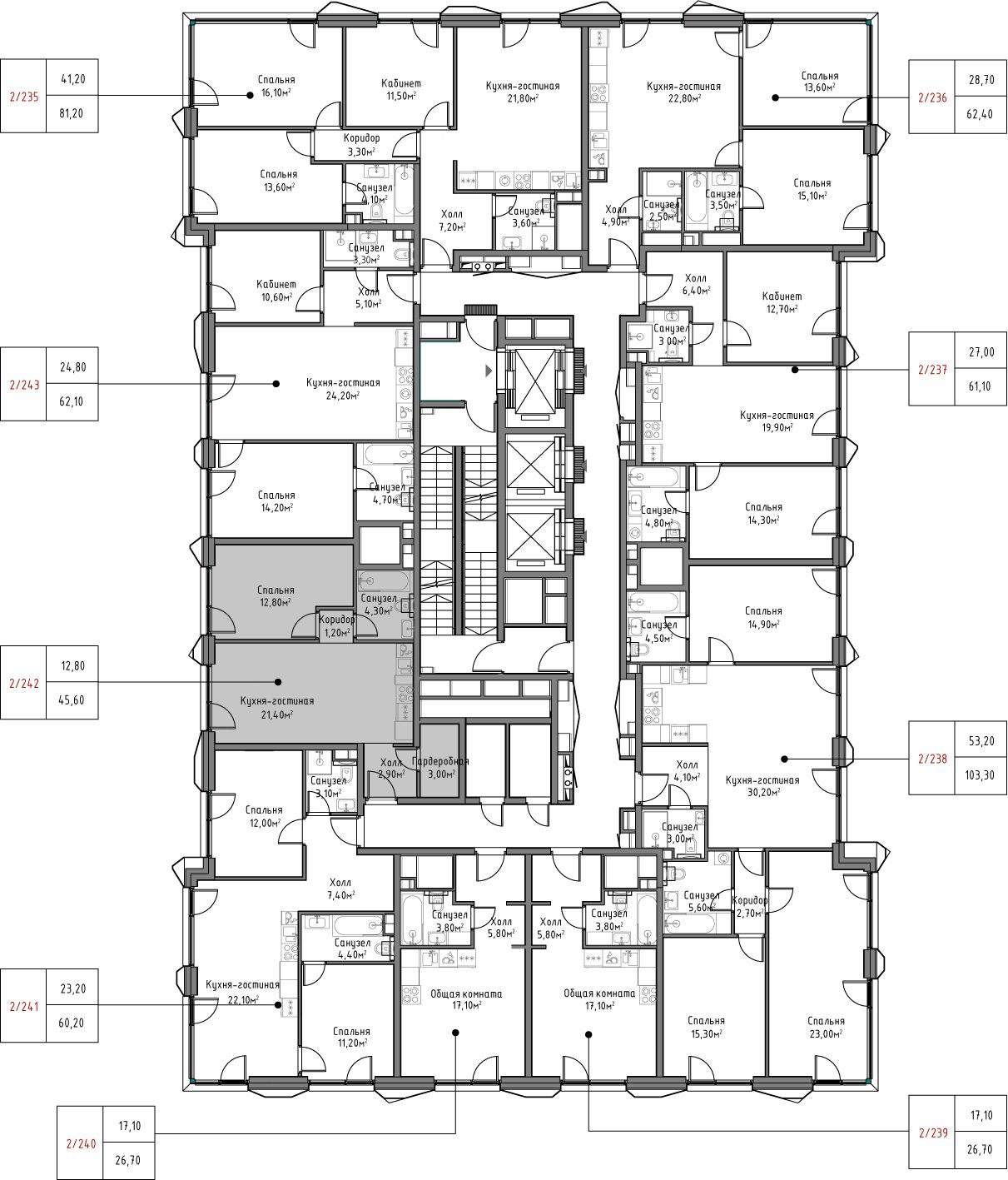 1-комнатная квартира, 44,8 м² — фото 2