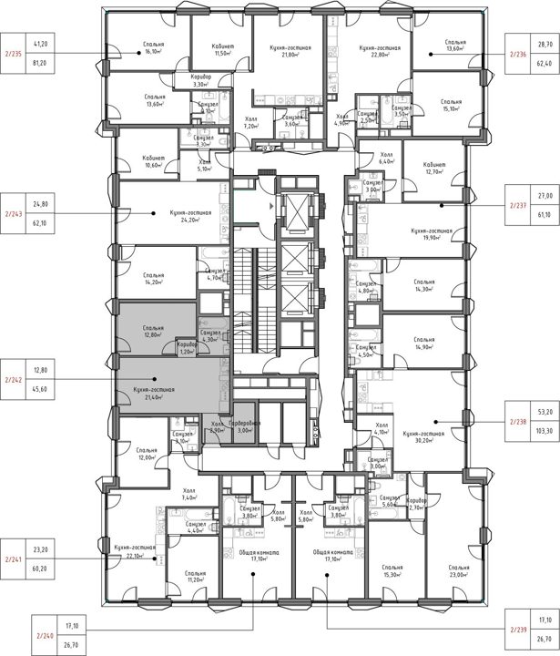 1-комнатная квартира, 44,8 м² — фото 2