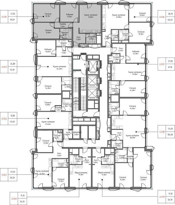 3-комнатная квартира, 79,3 м² — фото 2