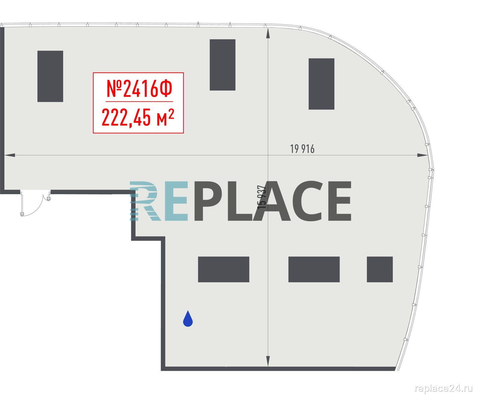 Офис, 222,4 м²