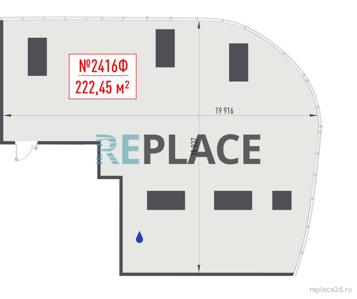 Офис, 222,4 м²