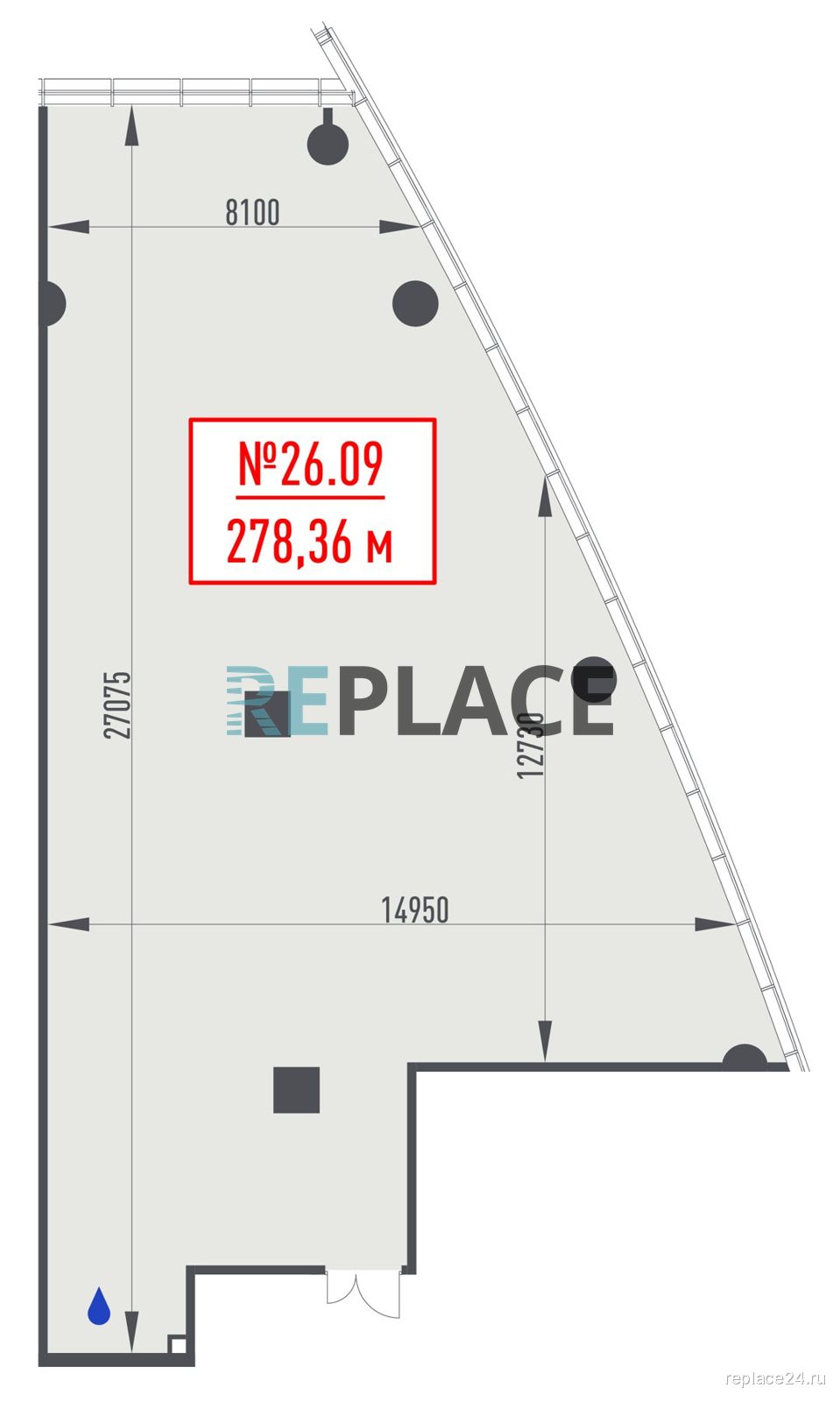 Офис, 278,4 м²