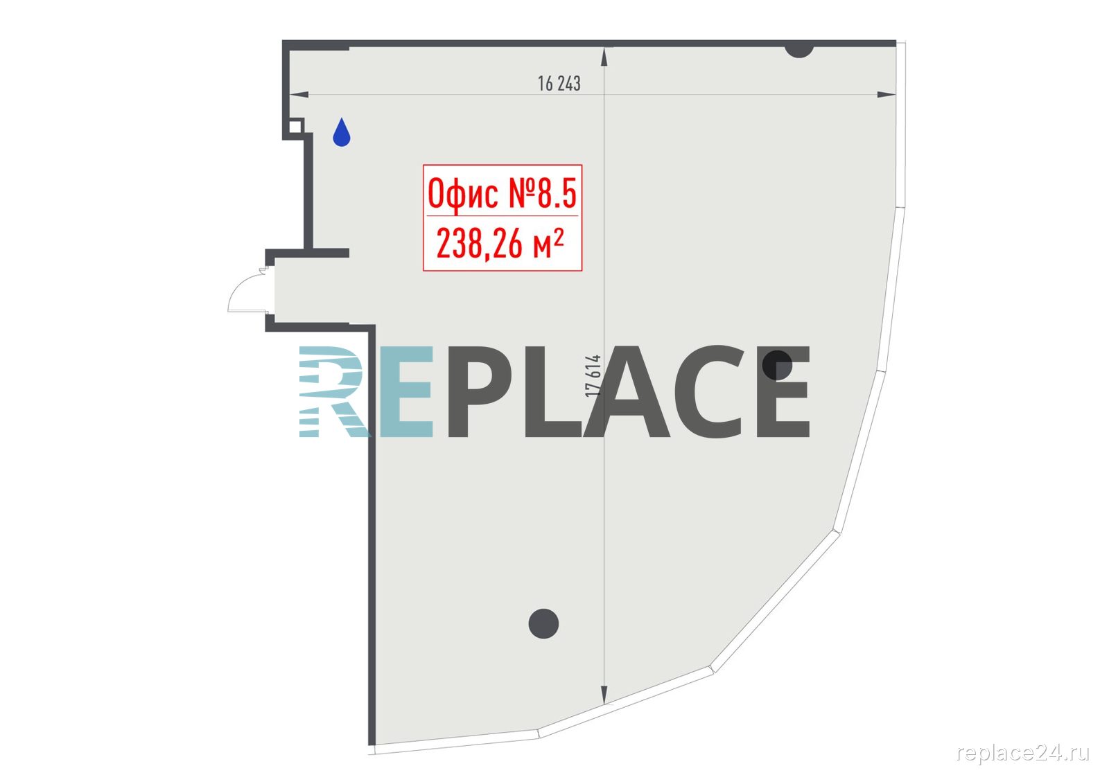 Офис, 238,3 м²