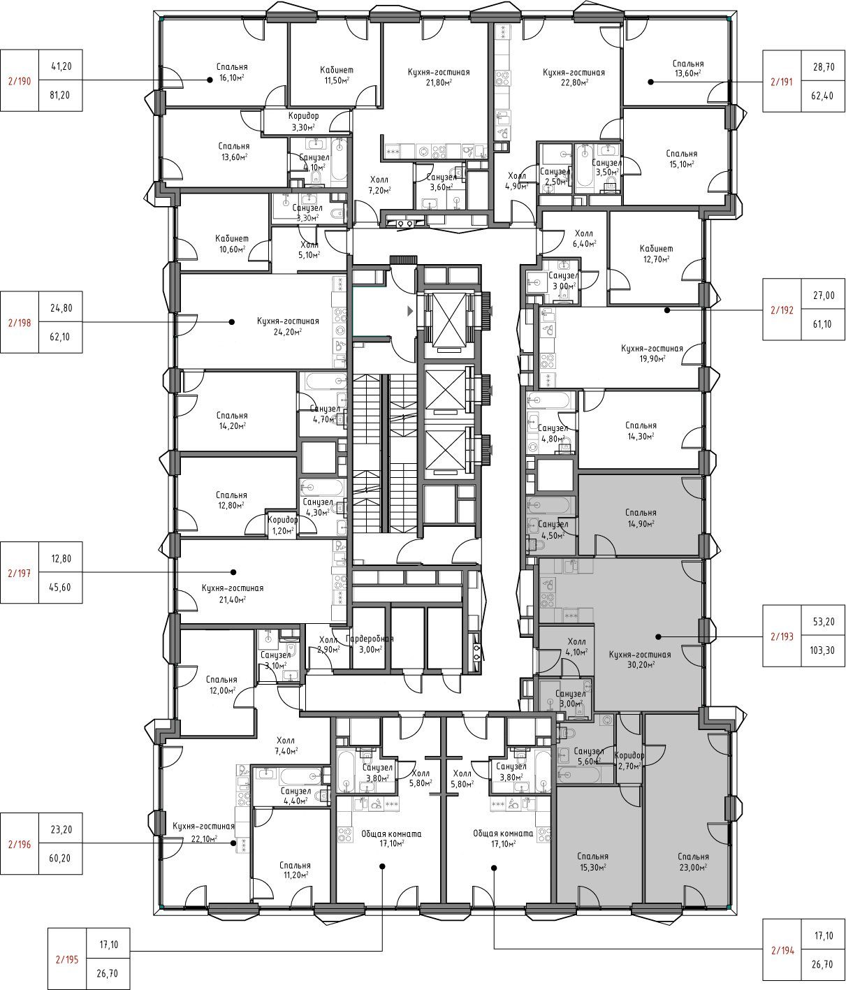 4-комнатная квартира, 101 м² — фото 2