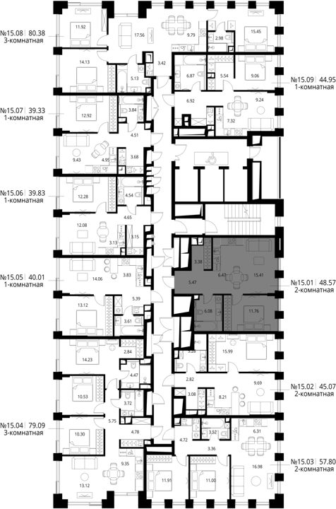 1-комнатная квартира, 48,6 м² — фото 2