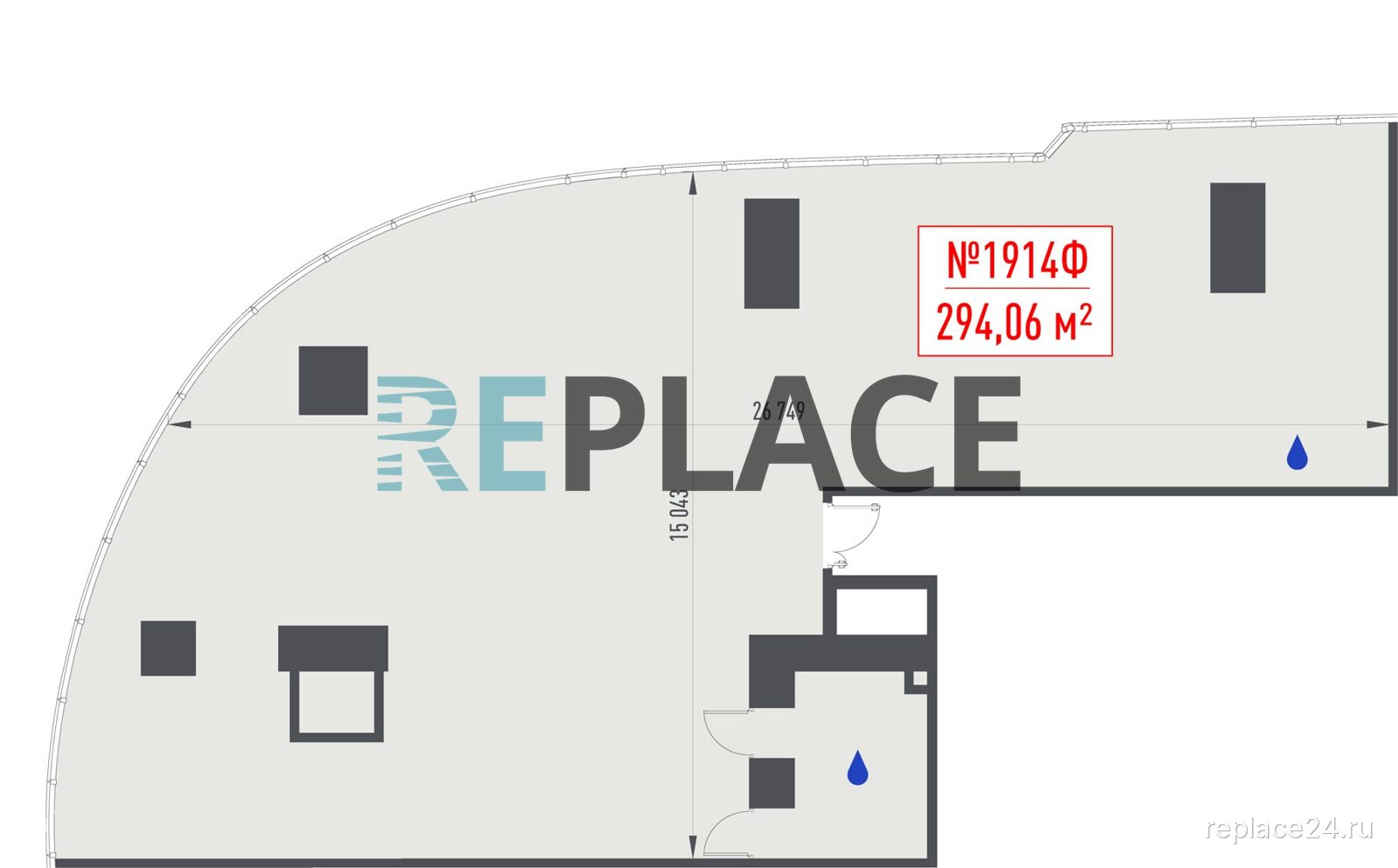Офис, 294,1 м²