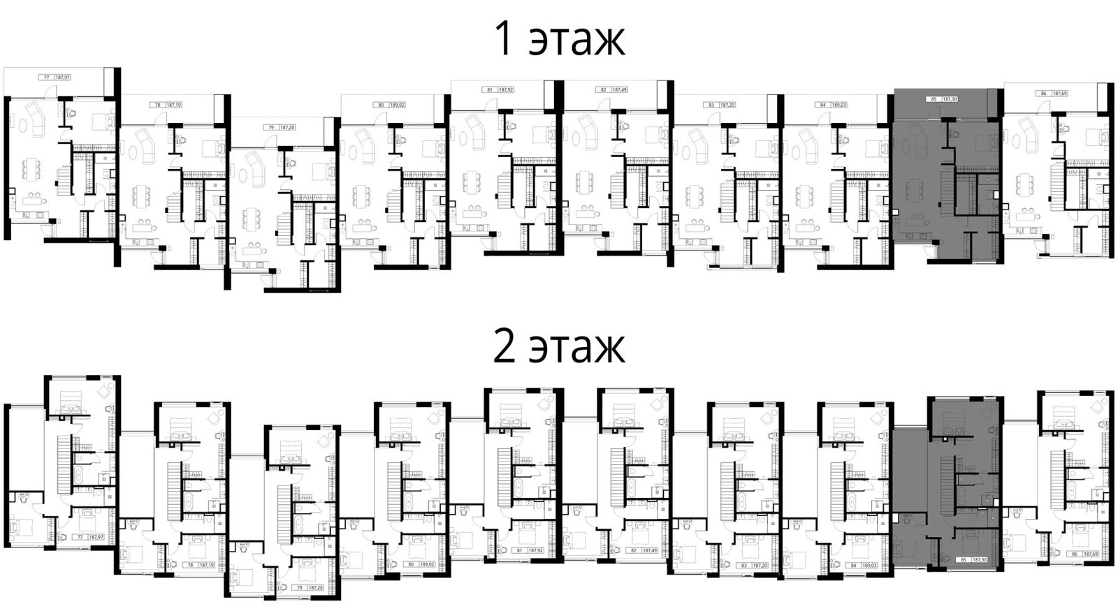 Таунхаус, 187,3 м², участок 2,7 сот.